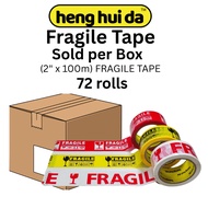 1 Box FRAGILE Tape 72 Rolls 48mm x 100m Colors Available RED WHITE YELLOW sold per box