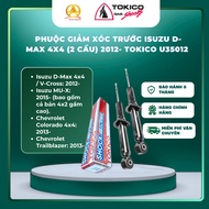 [1 SIDE/1 bag] D-MAX 4X4 FRONT SUSPENSION FORK (2 BRIDGES) 12 / COLORADO TOKICO U35012
