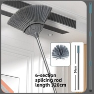 Extendable Spider Web Duster for Ceiling Cleaning - Household Cobweb Remover Tool Dusting Brush for 