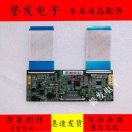 Chuangwei K49J 9X5 49E3500 49E366W Logic Board 47-6021064 HV490FHB-N80