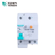 Tianzheng Electric Leakage Protection 63a Shell Frame Leakage Protection Circuit Breaker Household C