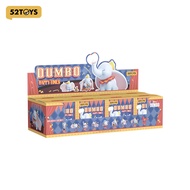52TOYS DISNEY Dumbos Happy Times Serise Blind Box Figure Toy