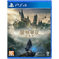 【御玩家】 PS4 霍格華茲的傳承 哈利波特 中文一般版