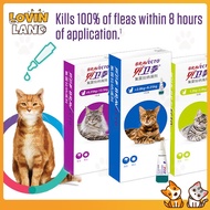 Bravecto Spot on Solution for Cats 1.2-12.5kg (1applicator)
