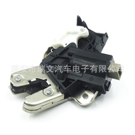 Applicable to Volkswagen Magotan B6Audi A6L C6 Trunk lock block Luggage Lock Block 4F5 827 505 D