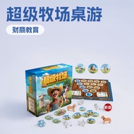 Board Game Children Over 7 Years Old