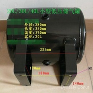 Borong Tangki Simpanan Gas Hitam Kecil Huizhou Heyuan Tangki Simpanan Gas 10 liter Guangzhou Tangki 