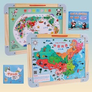 Wooden Children Geography Cognition Chinese Map World Map Magnetic Hanging Board Puzzle Montessori E