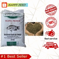 MASTERBITE GROWER 4MM TALAPIA (1KG) -  FISH FEED/DEDAK IKAN/MAKANAN IKAN TALAPIA/IKAN AIR TAWAR/HAPPY FEED