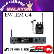 Sennheiser EW IEM G4 Wireless In-Ear Monitoring System ( EW-IEM-G4 )