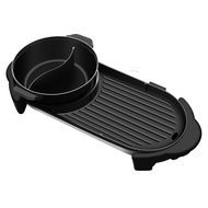 2 in 1 Korean BBQ Pan Grill & Mandarin Duck Pot(2 Soup Base & Temperature)-PG-01