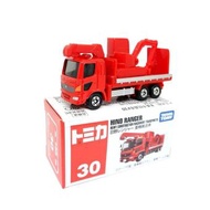Takara Tomy Tomica No.030 Hino Ballpark-Heavy Transport Vehicle (Box)