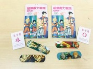 早期 懷舊 動漫 柑仔店 七龍珠 DRAGON BALL Z 鑽亮面OK蹦 OK棒 非 虹彩屋 雙層卡 ADALI阿答力