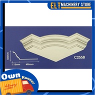 [Malaysia Product] Cornice C255/Cornice Line/ Cornice Corner/Ceiling Skirting
