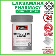 [EXP: 07/2027] Swisse Ultiboost Horsetail + Biotin Complex (60's)