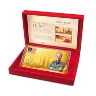 Poh Kong Gold Bar (0.10 Gram) (Au 999.9) 24K - TM Gold Note Of Hope