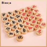 32 Pieces Chinese Chess PiecesWooden Chess PiecesChinese Chess SuppliesWood Chinese Chess Pieces for
