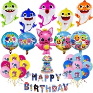 Baby Shark Birthday Decoration Balloon Party Supplies Foil Balloon Party Decoration for boy girl鲨鱼宝宝生日派对用品