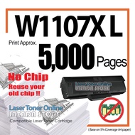 Compatible to HP 107W toner 107A 1107 W1107A Cartridge for 107W MFP 135a MFP 135w MFP 137fnw W1107 H