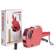 MX-5500 EOS PRICE LABELLER/PRICE LABEL GUN