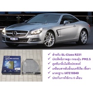 Air Filter Benz SL R231 (2012-2020) Protects Against PM 2.5 Dust + Absorbs Odors + Inhibits Bacteria