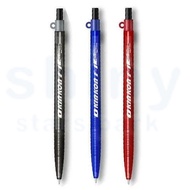 [Pulling i Stationery] Black King Kong 0.6mm Automatic Ballpoint Pen Menu OKK-666