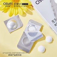 Oligopeptide Freeze-Dried Essence Tablets Freeze-Dried Powder Facial Skin Care Products VC Powder fu