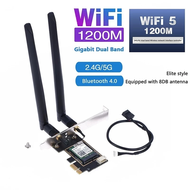 Intel Card wi-fi 2.4G 5G BlueTooth 1200Mbps Dual Band PCi-E PC Wifi 7260AC