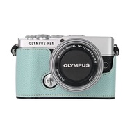 Suitable For Olympus EM10 III/IV Half Set Window Palm Print Base Ep7 Camera Leather Case Shoulder St