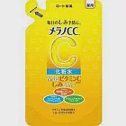 【Melano CC】高純度維他命C美白化粧水 補充包 170ml