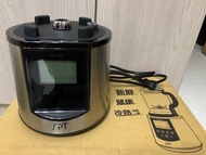 尚朋堂多功能養生調理機    #SNC-5200