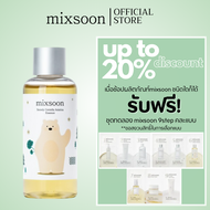 mixsoon Soondy Centella Asiatica Essence 100ml เอสเซ้นส์ใบบัวบก สำหรับผิวเป็นสิว แพ้ง่าย (ของแท้/ มี