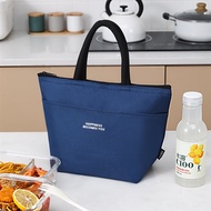 New Style Lunch Box Bag Solid Color Thermal Bag Extra Thick Tote Lunch Bag Lunch Bag Student Office Worker Women Thermal Bag