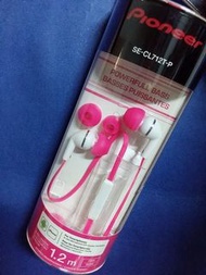 日本 Pioneer 入耳式通話音樂耳機 SE-CL712T-L 桃紅色