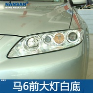 Suitable for Mazda 6 Headlight Assembly Mazda 6 Headlight Mazda 6 Headlight Headlight Shade 211C
