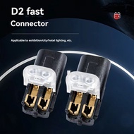 50PC 2Pin Way Plug Wire Cable Snap Connectors Waterproof Electric Wire Double-Wire Plug-in Connector