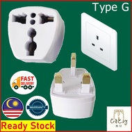 [READY STOCK] 13A 250V Universal Plug Converter to Malaysia UK Type G 3 Pin Revolving Power Port Tra