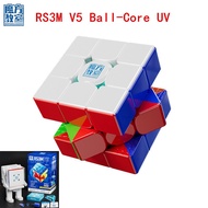 2023 NEW Professional MoYu RS3M V5 3x3x3 Magnetic MagLev Ball-Core UV Cube 3x3 Cube RS3M Moyu Puzzle