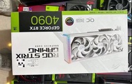 ROG Strix GeForce RTX 4090 OC 超頻版
