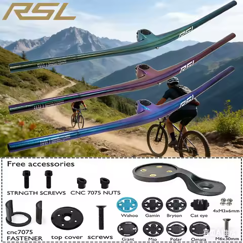 Bike RSL mountain bike full carbon fiber handlebars, integrated handlebars, XC bar, gradient color, 