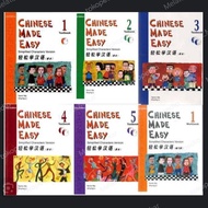 Chinese Made Easy 2nd Edition Level 1/2/3/3/4 Textbook Workbook - Workbook, 1 M