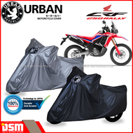 Urban / Cover Motor Honda CRF 250 100% Waterproof / Cover Motor Anti Air / Aksesoris Motor Yamaha CR