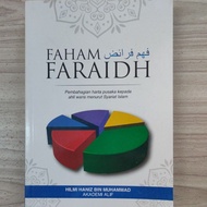 KITAB  FAHAM  FARAIDH