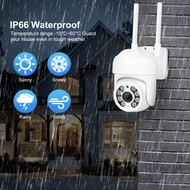 XS3 Outdoor Waterproof CCTV Camera V380 pro inframera auto Tracking