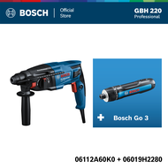 BOSCH ชุดสุดคุ้ม GBH 220 และ Bosch GO 3 (SOLO) New หัวล็อค Universal