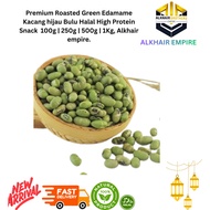 Premium Roasted Green&Black Edamame Kacang Hijau&Hitam Bulu Halal High Protein Snack  100g | 250g | 