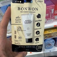 Thai Niche Bonwon Body Sunscreen CC Cream 35ml Ultraviolet Protection Long-Lasting Long-Lasting 9-9-