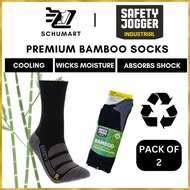 Safety Jogger Bamboo Socks Pack of 2