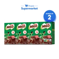 [Bundle of 2] Milo Cocoa Malt Beverage (4x125ml)