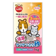 Marukan (Marukang) Shower Sand 1 kg.